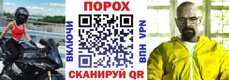 Купить Дудинка Amphetamine Premium