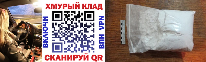 Купить где  Дудинка  Героин гречка 
