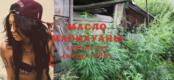 таблы Зерноград