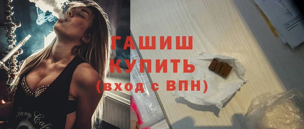 таблы Зерноград