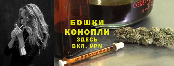 таблы Зерноград