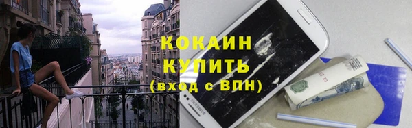 гидропоника Зеленодольск