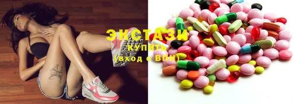 таблы Зерноград