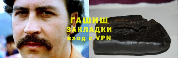 гидропоника Зеленодольск