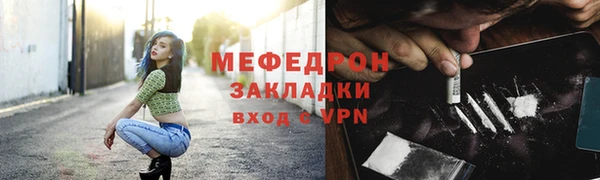 гидропоника Зеленодольск