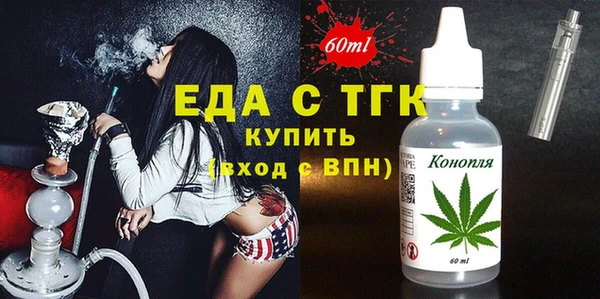 гидропоника Зеленодольск