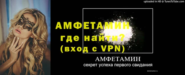 гидропоника Зеленодольск