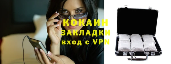 гидропоника Зеленодольск