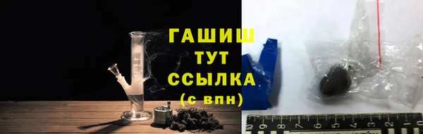 COCAINE Зеленокумск