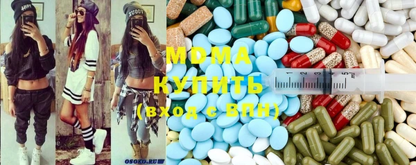 таблы Зерноград