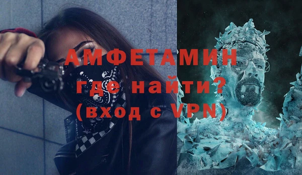 гидропоника Зеленодольск
