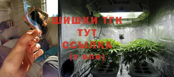 COCAINE Зеленокумск