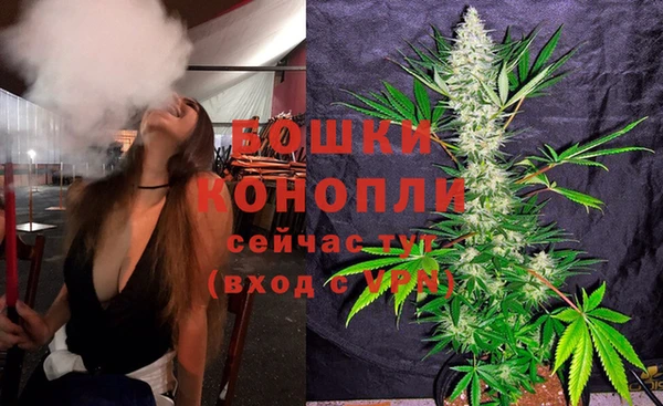 таблы Зерноград