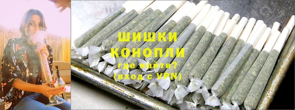 таблы Зерноград