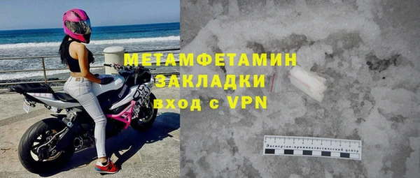 гидропоника Зеленодольск