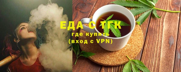 гидропоника Зеленодольск