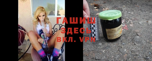 гидропоника Зеленодольск