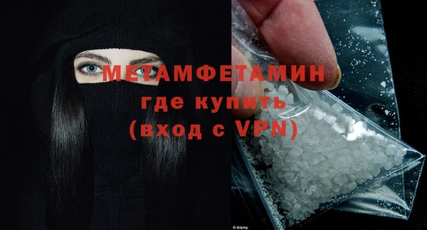 COCAINE Зеленокумск