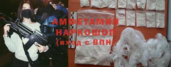 гидропоника Зеленодольск