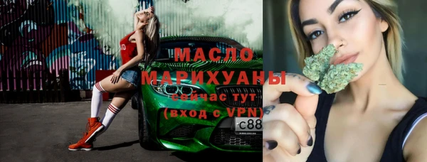 гидропоника Зеленодольск