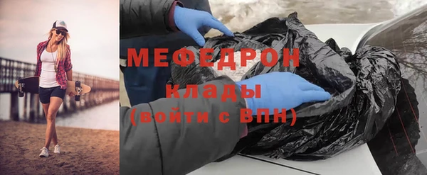 таблы Зерноград