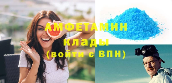 гидропоника Зеленодольск