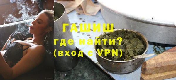 COCAINE Зеленокумск