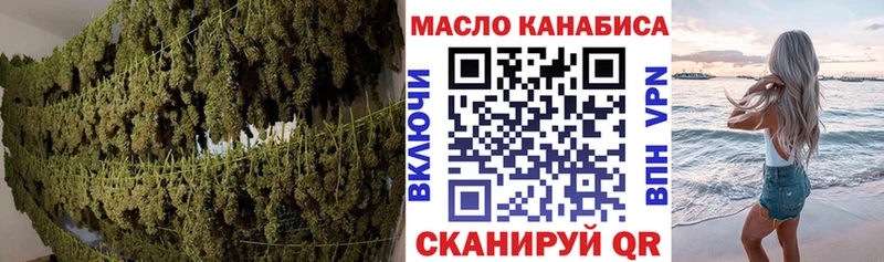 Купить закладки  Дудинка  Дистиллят ТГК вейп 